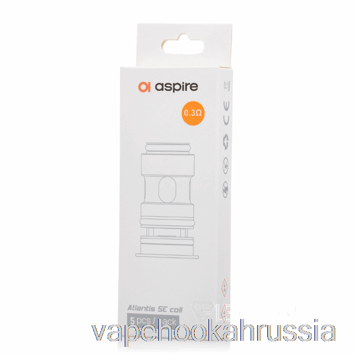 Vape Juice Aspire Atlantis SE сменные катушки 0,3 Ом